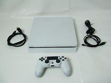 PS4 (Sony Playstation 4): U ponudi Sony Playstation 4 Slim sa naslova. Prelep i limitirani beli — 17