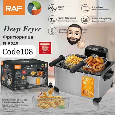 xiaomi airfryer qiymeti: Fritoz 5 çox l, Yeni, Pulsuz çatdırılma, Rayonlara çatdırılma