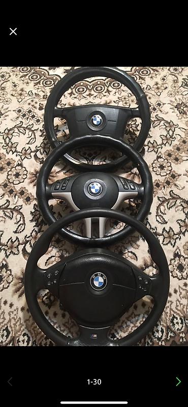 Двигатели, моторы и ГБЦ: НАСОСЫ ГУР,РУЛ РЕЙКИ,АКПП МОТОРЫ БМВ ПРИВОЗНЫЕ ЗАПЧАСТИ — 29