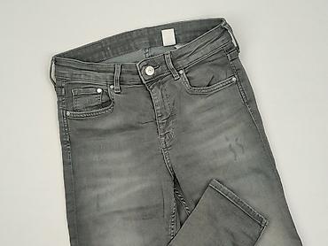prochowiec hm: H&M, Jeansy damskie, rozmiar S — 1