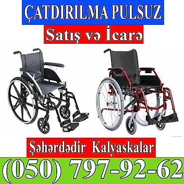 dəmir araba: Məhsul: Manuel əlil arabaları Xüsusiyyətlər: - Satış və icarə xidməti — 4