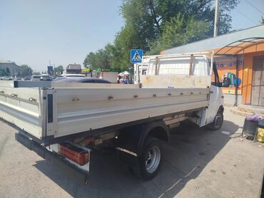 купить камаз бу в рассрочку: Прицеп