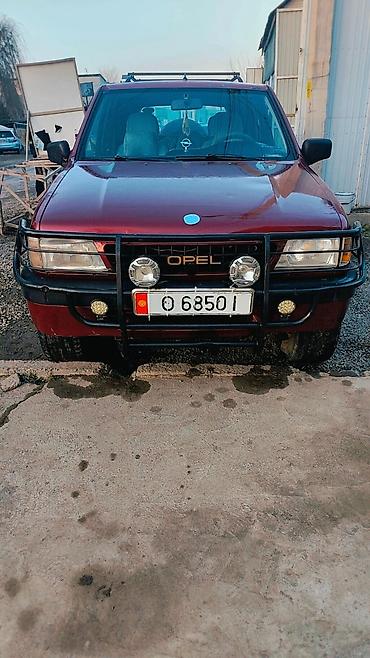 Opel: Opel Frontera: 1997 г., 2.2 л, Механика, Бензин, Внедорожник — 2