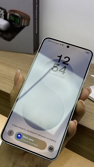 Мобильные телефоны и аксессуары: Samsung Galaxy S23, Б/у, 256 ГБ, цвет - Серый, 2 SIM — 2