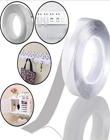maxi staklene case: Magična obostrano lepljiva traka Ivy grip Tape 5m NOVO. Opis — 1