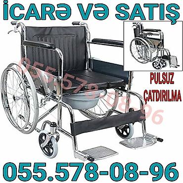 icare evler: İcarə və satış: çoxfunksiyalı əlil arabaları - Tiplər: yüksək arxalı — 2