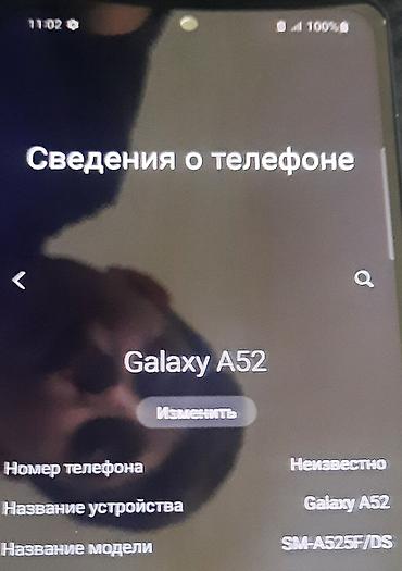 Mobil telefonlar: Samsung Galaxy A52, 128 GB, rəng - Qara, İki sim kartlı — 3