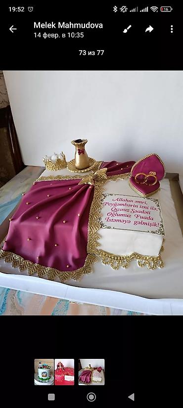 Tortlar: Tortlar — 7