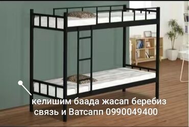 вешалки напольные в прихожую дорогие: Мебель на заказ, Стулья, Стол, Шкаф