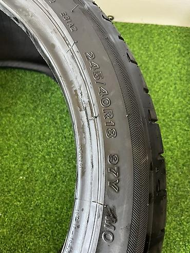 245: Шины 245 / 40 / R 18, Лето, Б/у, Пара, Легковые, Bridgestone — 6