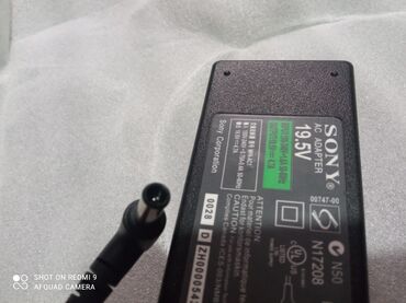 Адаптеры питания для ноутбуков: Блок питания для ноутбуков: HP 19,5в/3,33а - 650с HP 19в/4,74а - 650с — 14