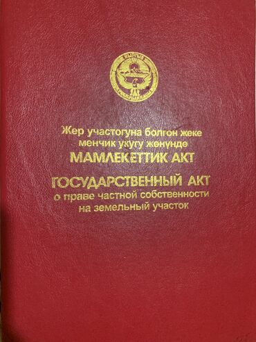 старый талчок дом: Дом, 10 м², 4 комнаты, Собственник, Старый ремонт