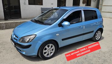 Hyundai: Hyundai Getz: 2006 г., 1.4 л, Автомат, Бензин, Хэтчбэк
