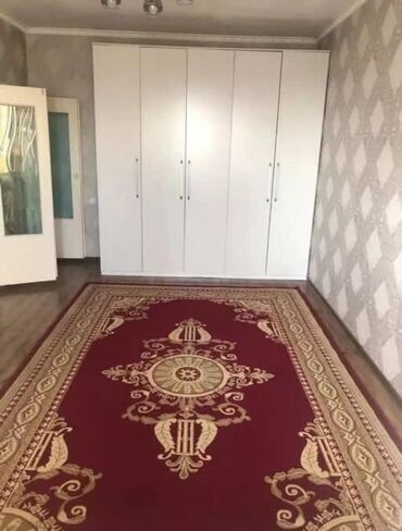 срочно сдаётся квартира: 1 бөлмө, Кыймылсыз мүлк агенттиги, Чогуу жашоосу жок, Жарым -жартылай эмереги бар