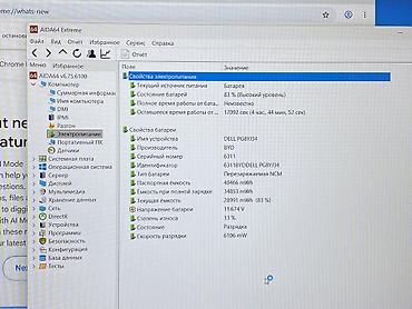 компьютеры samsung: 💻👆✨Сенсорный Ноутбук Dell 💻 Dell Inspiron 15 3520 — надежный ноутбук — 8