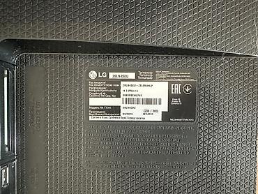 iphone 16 pro max dubai: Satılır: televizorlar və printer bir yerdə 100 AZN. 1) Samsung — 7