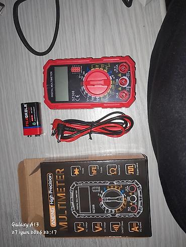 disk yonan aparat: Whatsapla əlaqə saxlayın.Çatdırılma poçt və Sumqayıt daxili çatdırma — 2