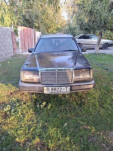 ауди а4 продажа: Mercedes-Benz W124: 1991 г., Универсал — 1