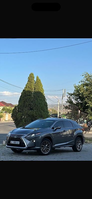 lexux rx: Lexus RX: 2017 г., Кроссовер — 1