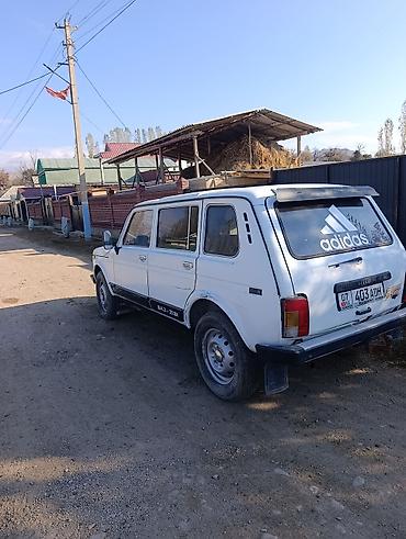 camry 40 2.4: ВАЗ (ЛАДА) : 2002 г., Механика, Бензин, Внедорожник — 3