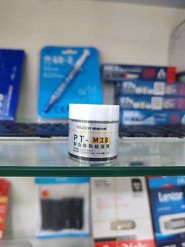 prosessor amd: TELCER PT-M28 istilik keçirici pasta (thermal grease) - Təyinat — 1