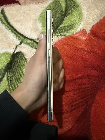 11 max: Samsung Galaxy S23 Ultra, Б/у, 256 ГБ, цвет - Бежевый, 1 SIM, eSIM — 5