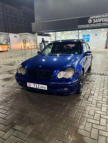 masda demio: Mercedes-Benz S-Class: 2000 г., 5 л, Автомат, Бензин, Седан — 10