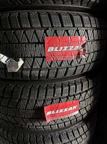 r17 honda: Шины 225 / 60 / R 17, Зима, Новый, Комплект, Легковые, Япония, Bridgestone — 3