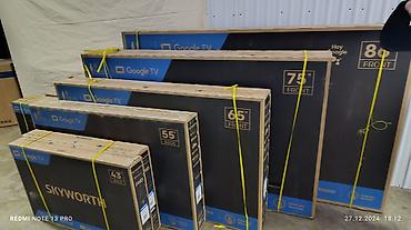 Телевизоры: Телевизор. QLED Skyworth 86X75G с экраном 86” обладает качественным — 8