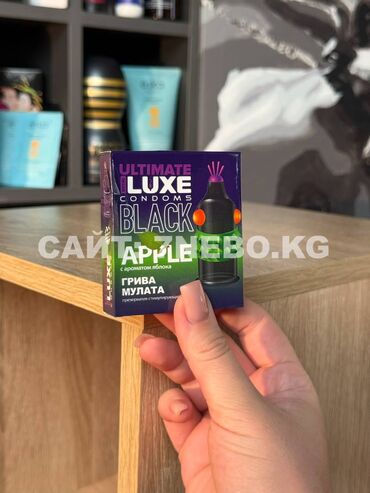 товары для врослых: Презерватив с усиками Luxe, black ultimate, «Грива мулата», яблоко, 18