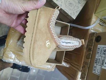 Ugg dečije papuče kamel NOVO Novo Brojevi 21 do 24 fb Moja Kupovina