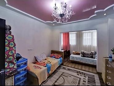 Продажа квартир: 2 комнаты, 48 м², 105 серия, 1 этаж, Косметический ремонт — 4