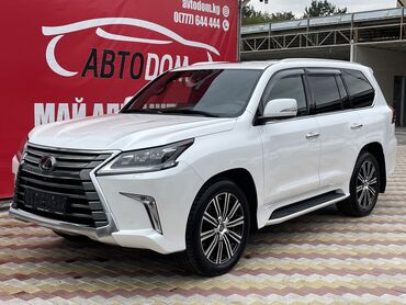 фура 105: Lexus LX: 2020 г., 5.7 л, Автомат, Бензин, Внедорожник