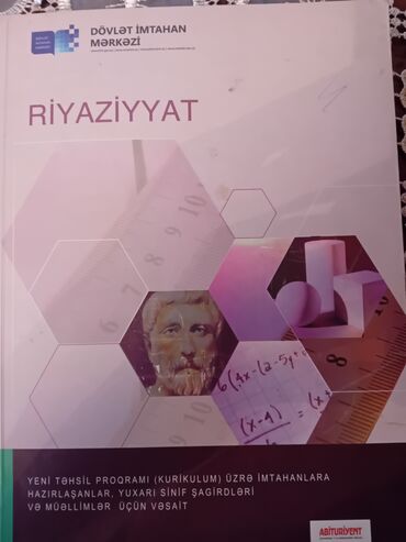 9 cu sinif riyaziyyat kitabı: Riyaziyyat 2019 dim quada kitabı