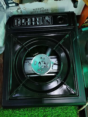 мапп газ: Портативная газовая плитка (одноконфорочная) - Тип: настольная — 1