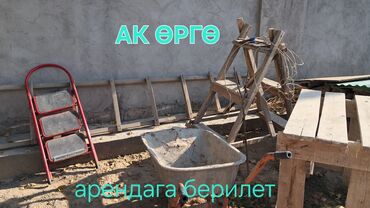 домик для кур: Сдам в аренду Стремянки