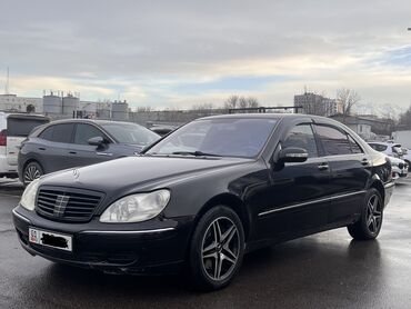 Mercedes-Benz: Mercedes-Benz S-Class: 2004 г., 5 л, Автомат, Бензин, Седан