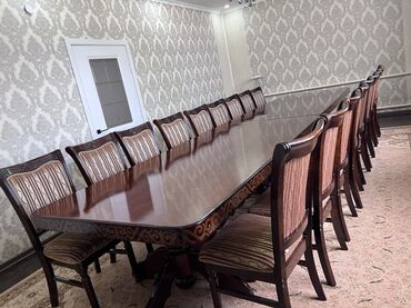 стулья офисные бишкек цена: Ашкана үстөлү жана отургуч, түсү - Күрөң