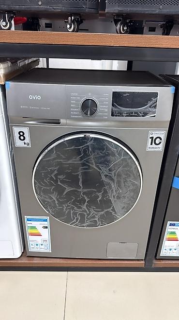 Стиральные машины автомат: Стиральные машины фронтальной загрузки (несколько моделей на выбор) — 25