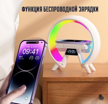 Динамики и колонки: Беспроводная Bluetooth Колонка с беспроводной зарядкой Infiniti — 9