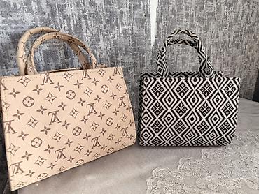 Şıq dizaynlı iki ədəd mini tote çanta seti - Model: Kiçik ölçülü əl lalafo.az -da Şıq dizaynlı iki ədəd mini tote çanta seti - Model: Kiçik ölçülü əl