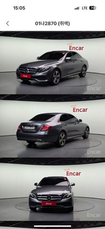 арзан машина мерс: Модель: w213 e220d Год: 08.19 Объем: 2л дизель 2wD Пробег: 180.665км