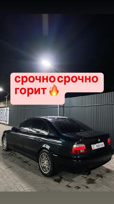 рычак хонда фит: BMW 5 series: 2003 г., 3 л, Автомат, Бензин, Седан