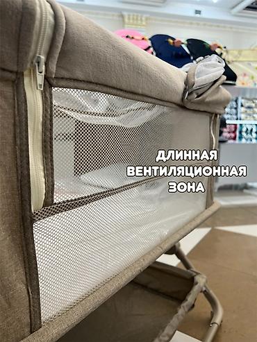 электрический колыбель: Электрическая люлька CoolBaby Особенности: - Электропривод с плавным — 4