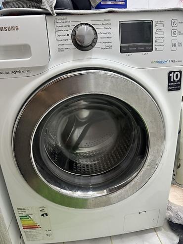 Samsung EcoBubble paltaryuyan maşın – 8 kq
2 ci əl işlək vəziyətdədir lalafo.az -da Samsung EcoBubble paltaryuyan maşın – 8 kq
2 ci əl işlək vəziyətdədir