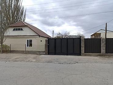 Продажа квартир: 4 комнаты, 98 м² — 14