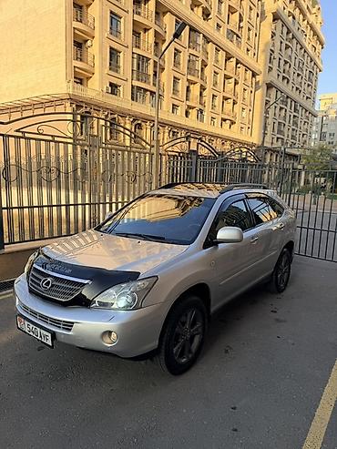 rx 200: Lexus RX: 2008 г., 3.3 л, Вариатор, Гибрид, Кроссовер — 4