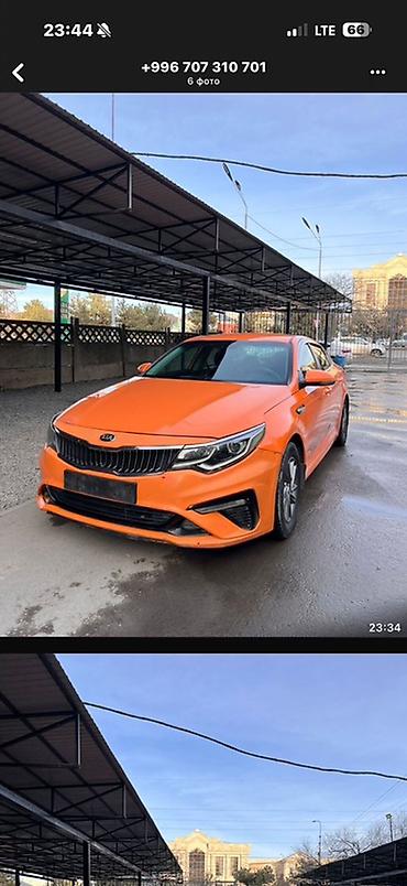 покрытые: Профессиональная оклейка авто с виниловой пленкой от 18тыс до 50тыс — 6