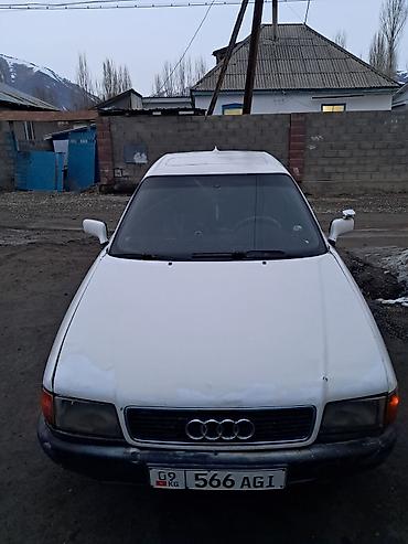 Audi: Audi 80: 1994 г., Седан — 3