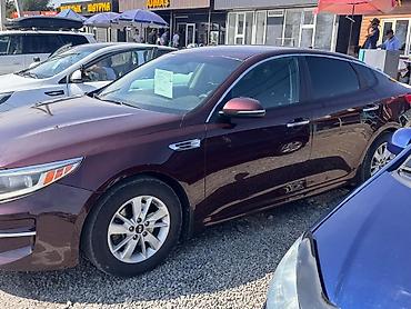 киа спортрейж: Kia Optima: 2017 г., 2.4 л, Автомат, Бензин, Седан — 7